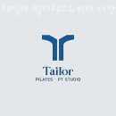 테일러 필라테스&피티 이미지
