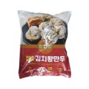 참앤참 이미지