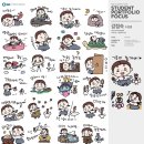 나주 창작 스튜디오 | 나주이모티콘학원 - 귀여운 이모티콘을 이젠 내가 만들어봐요 🔥