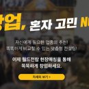에스앤큐플러스 이미지