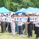 여러분의 모교 방문해 보세요 이미지