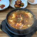수가성 이미지