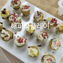 구정초교 병설유치원 이미지