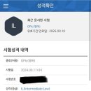 OK Handpiece Repair Shop | 아니 오픽 뭐냐구요 (문제, 답변, 점수 등 후기 공유)