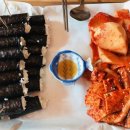 원조충무할매김밥 네이버블로그