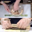 만능