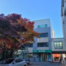 유성구청민원실 네이버블로그