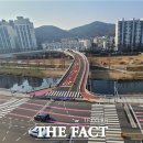 삼어로 이미지