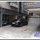 광양고등학교 이미지