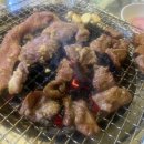 참숯유림정 네이버블로그