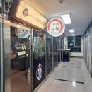 청라1동행정복지센터(3) 이미지