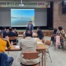 제13기 군민혁신리더양성대학 | k채널 / 고흥군, 제13기 고흥군민 혁신리더 양성대학 입학식 가져