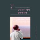 주식회사연구복지센터 이미지