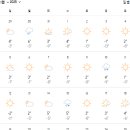 정선악세사리