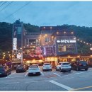 해낙전철판 이미지