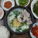 산업로R 에스카사