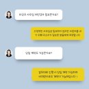 유한회사 학동 이미지