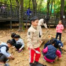 동부유치원 이미지