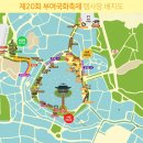 백제행정사사무소 이미지