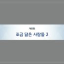 고서관 이미지
