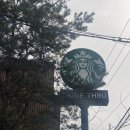 백운에너지(주) 이미지