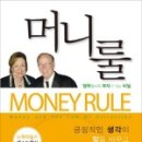 도서출판 힉스