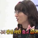 한동길 감자탕 이미지