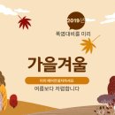 진관3로 네이버블로그