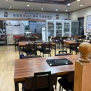 백가네김치찜 이미지