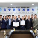 의정부공업고등학교 이미지