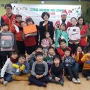 지게골지역아동센터 이미지