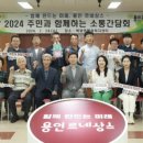 백암면 이미지