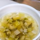 만찬 | 양산 김해 이유식 아기 반찬 배달 유아식 가게 아가만찬 후기