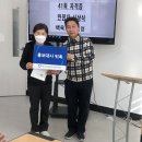 백세시대복지요양보호사교육원 Daum카페