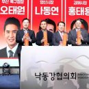 낙동강변6 이미지