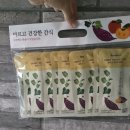 한울파트너스