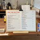 온 더 버터 이미지