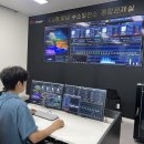 에이치앤(주) 투데이에너지