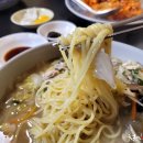 광동반점 이미지