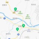 수안보면 행정복지센터 화장실 네이버블로그
