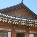 차마시는 뜰 이미지
