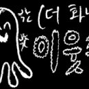보원목욕탕