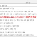 연 노래뮤비방 이미지