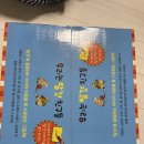천안상상어린이서점 이미지
