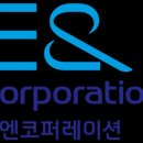 한성코퍼레이션 네이버블로그