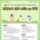 사하인력센터