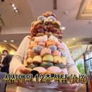 쿠우쿠우 (익산점) 이미지