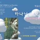 참포도나무기획 - 천안시 동남구 천안여상로 19 | 참포도나무기획