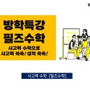창의필즈 이미지