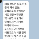 만사농장 이미지